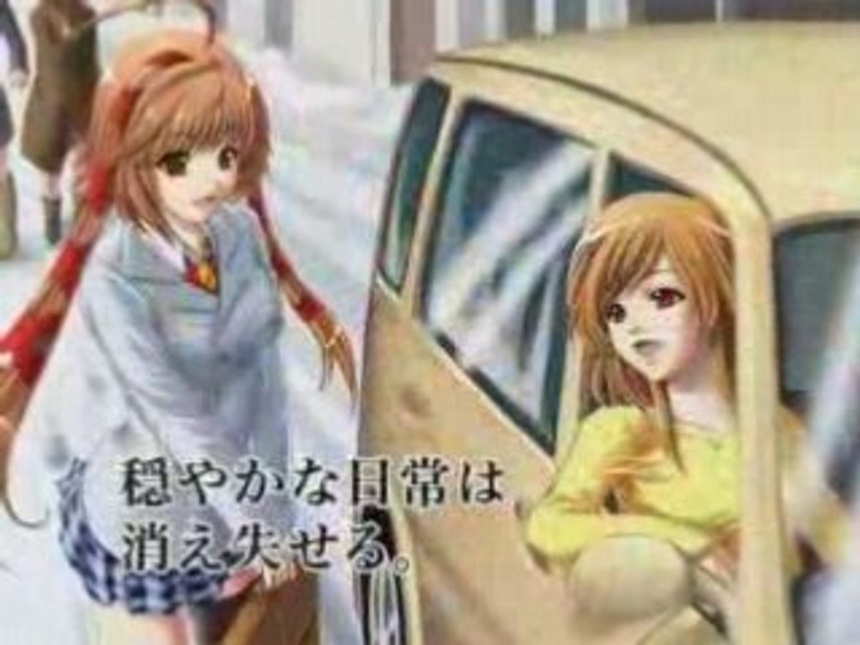 Shuraki PV (song by JAM Project)