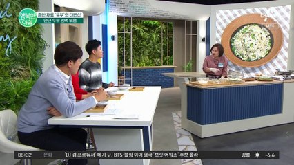 초간단 ★연근 두부 범벅 볶음★ 재료만 있으면 5분 안에 만들 수 있어요! #연근두부범벅볶음