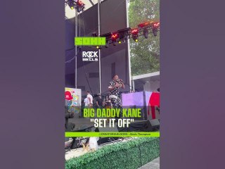 Rock The Bells 2023: Big Daddy Kane "Set It Off"