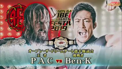 PAC vs. Ben-K - Dragon Gate Open The Dream Gate Title 2019