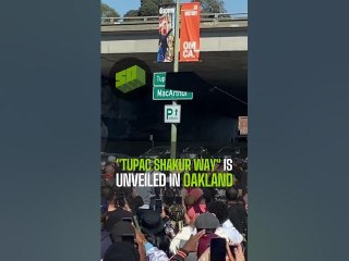 "Tupac Shakur Way" Is Unveiled In Oakland