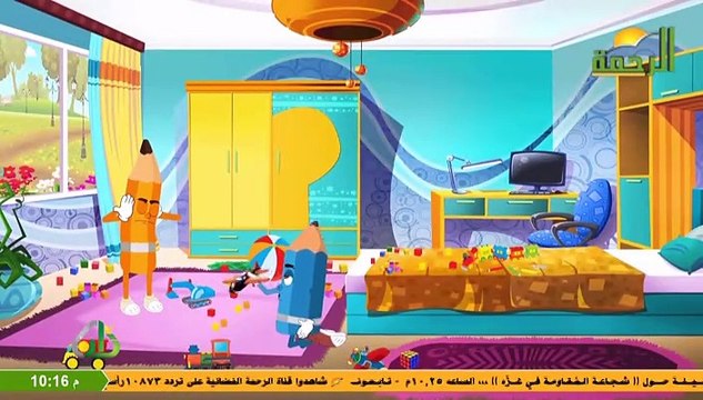 قناة الرحمة الفضائية Al Rahma