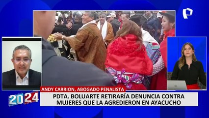 Andy Carrión: "La decisión de archivar denuncia contra agresoras de Boluarte dependerá de la Fiscalía"