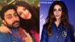 Aishwarya Rai Bachchan से नफरत करती हैं Shweta Bachchan, Family Controversy के बीच लिखा Cryptic post