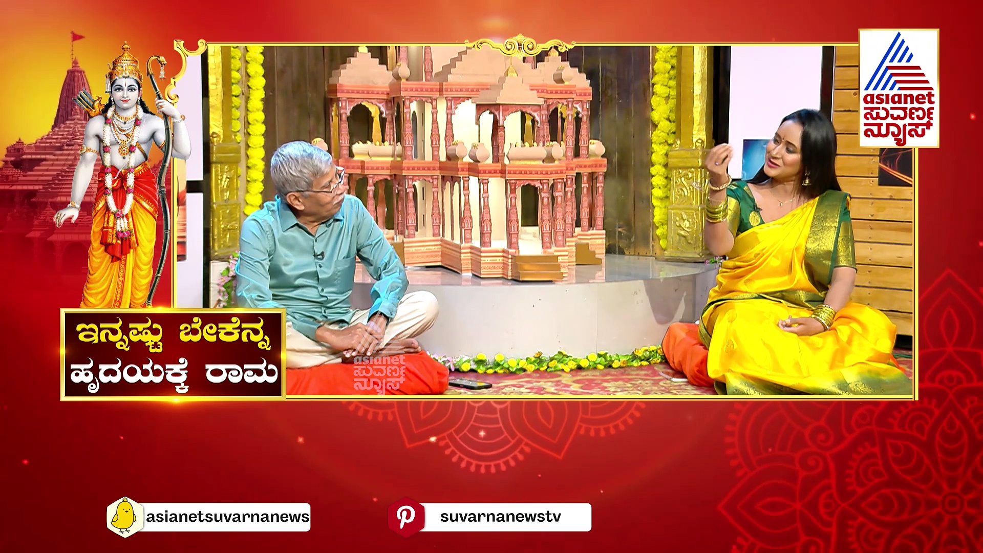ರಾಮಯಣ ಒಂದು ಪಾತ್ರದ ಕಥೆಯಲ್ಲ, ಹಲವು ಪಾತ್ರಗಳನ್ನು ಇದು ಒಳಗೊಂಡಿದೆ: ಗಜಾನನ ಶರ್ಮಾ