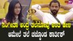 Big Boss Kannada 10 | Finale week |  Sangeetha vs Karthik ರೆಡಿಯೋದಲ್ಲಿ ಉದ್ಘೋಷಕರಾಗಿ ತುಕಾಲಿ ಮಸ್ತ್ ಮಜಾ