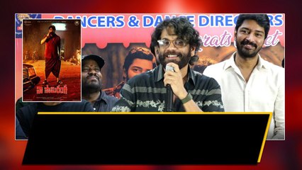 Nagarjuna Speech Funny Speech ఆ దర్శకులతో పోలుస్తూ | Telugu FIlmibeat