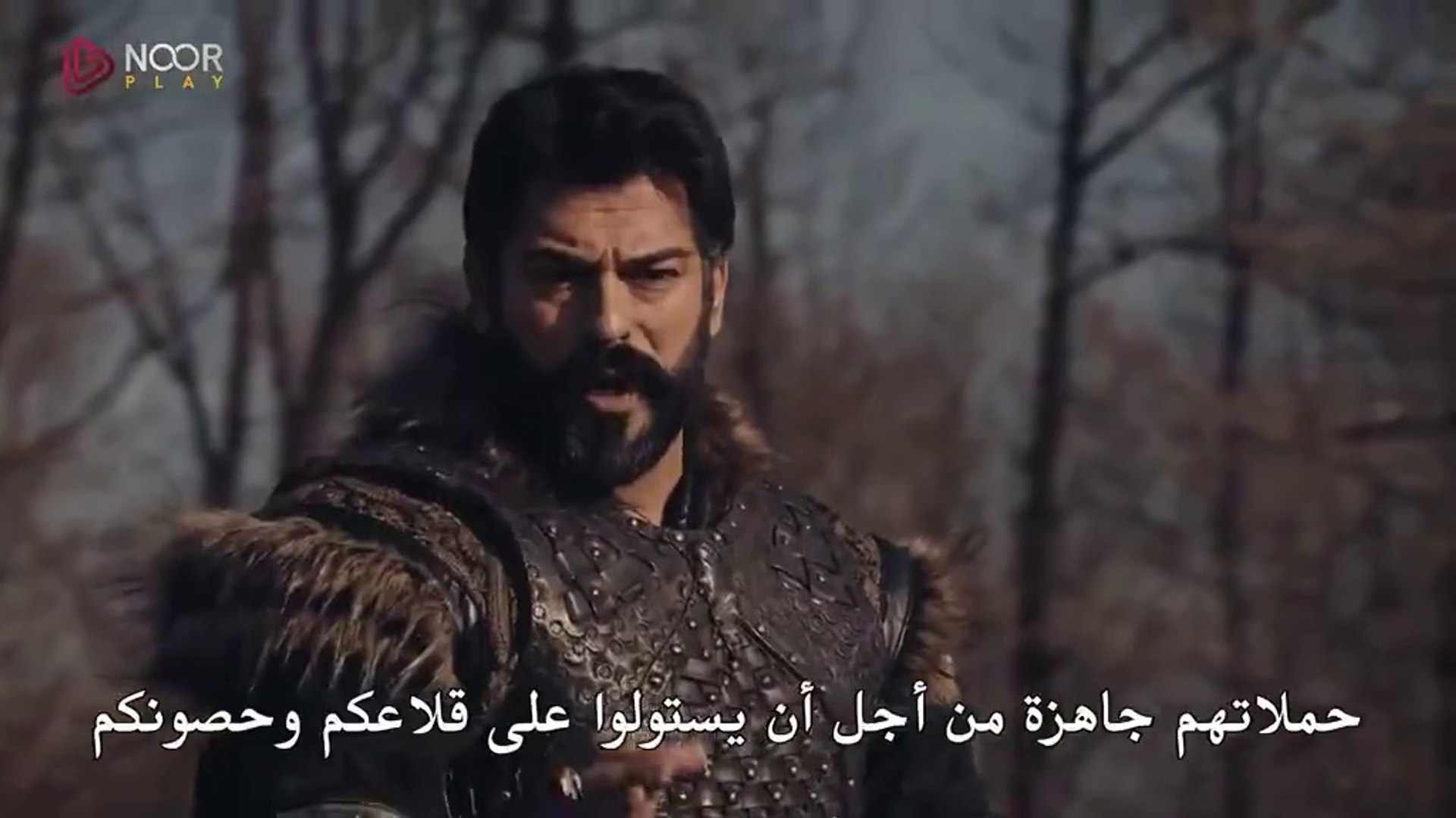 ⁣مسلسل المؤسس عثمان الحلقة 145 مترجمة HD 1