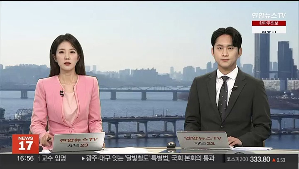 '황의조 협박' 형수 "인터넷 공유기 해킹 가능성"