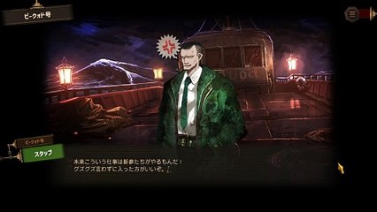 【プレイ動画】バス旅Part205【Limbus Company】