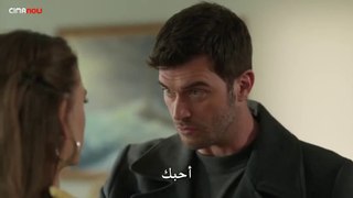 مسلسل العائله الحلقة 29 جزء 1 مترجمة للعربية