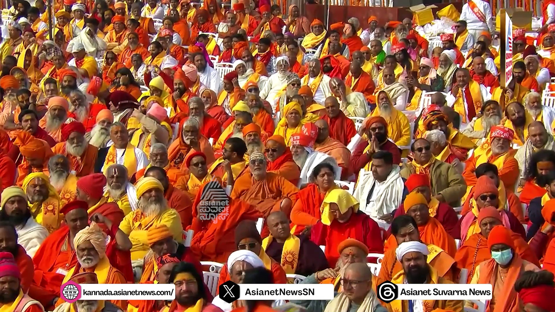 1000 ವರ್ಷಗಳ ಬಳಿಕವೂ ಜನವರಿ 22,2024ನ್ನು ಎಲ್ಲರೂ ನೆನಪಿಸುತ್ತಾರೆ: ಪ್ರಧಾನಿ ಮೋದಿ