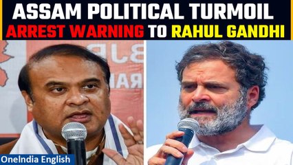 Bharat Nyay Jodo Yatra:Himanta Sarma's Arrest Warning to Rahul Gandhi Amid Security Breach Incidents
