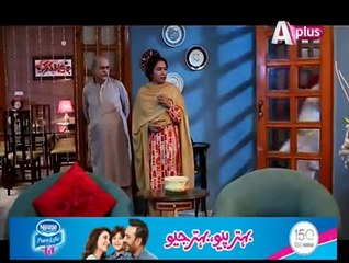 Piya Be Dardi - EP 15