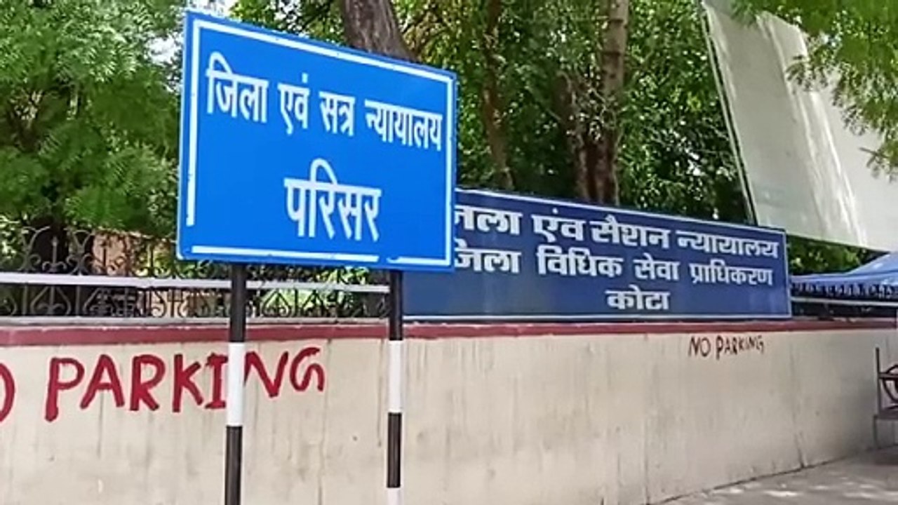 पड़ोसी ने देर रात कमरे में घुस युवती से की छेड़...