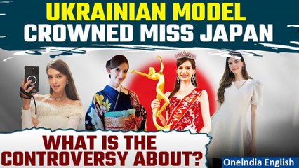 Crowning of 26-year-old Ukraine born model As Miss Japan sparks debate | Oneindia News