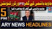 ARY News 5 PM Headlines 25th January 2024 | Javed Hashmi kay Ghar PTI Workers Convention