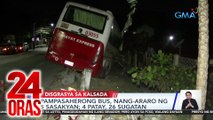 Pampasaherong bus, nang-araro ng 5 sasakyan; 4 patay, 26 sugatan | 24 Oras