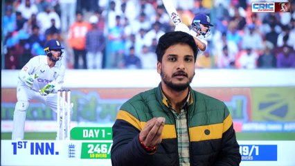 England के ऊपर भारी पड़ा भारत का 'Bazball' पहले दिन ही भारत ने बढ़ाया बड़ी जीत की तरफ बड़ा कदम!  #Bazball #ENG #CricketNews #CricketLovers #SportsNews #SportsLovers #CRICInformer