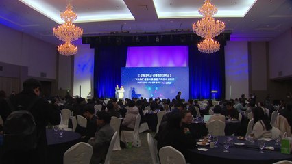 [네트워크] 강원대·강릉원주대, K-LINC 플랫폼 출범...지산학연 상생 / YTN