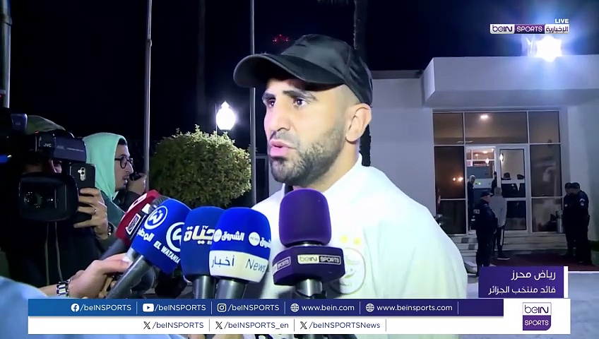 محرز يتحدّث عن مشاركة الجزائر في كأس أمم إفريقيا كوت ديفوار 2023 توتال إنيرجيز