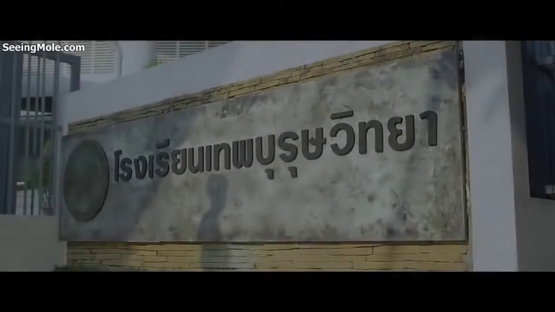 App Love (Rock Angels) 2014 Tagalog dub