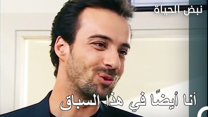 لا يفوت أرسلان فرصة أن يصبح رئيس الأطباء - الأطباء الحلقة 42