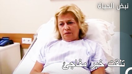 جاءت المرأة للخضع لعملية جراحية تجميلية - الأطباء الحلقة 43