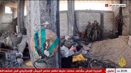 21 İsrail askerinin öldürülmeden önce son görüntüleri ortaya çıktı