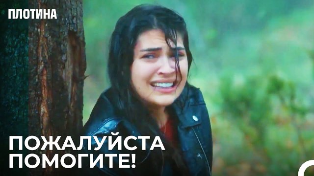 Попытка Побега Нехира! - Плотина 27 Cерия