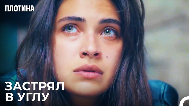 Ты Не Знаешь Каково Находиться в Тюрьме! - Плотина 26 Cерия