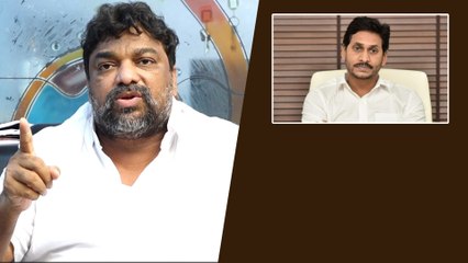 టీడీపీ ,జనసేన కి Ys Jagan  భయపడుతున్నాడు .. కారణం ఇదే | Telugu Oneindia