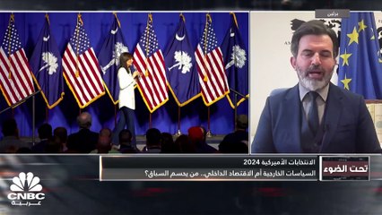 الطريق إلى البيت الأبيض.. هل تتكرر المواجهة بين ترامب وبايدن؟