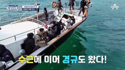 상욱에서 수근으로 갈아탄 참돔(?) 하염없이 기다려도 오지 않는..(ㅠ_ㅠ)