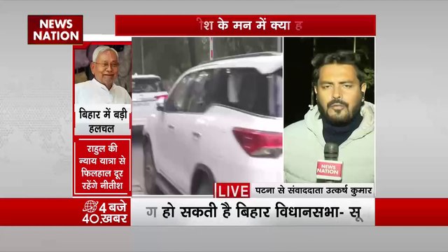 Bihar Breaking : Patna में राबड़ी आवास से निकले तेजस्वी यादव