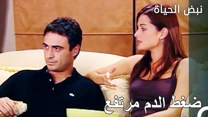 هناك توتر بين الثنائي - الأطباء الحلقة 45