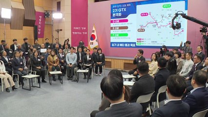 김포골드라인 차량 증차...지하철·도로 지하화 추진 / YTN