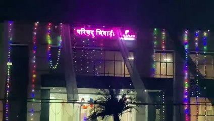 गणतंत्र पर सजाए गए सरकारी कार्यालय, देखें वीडियो