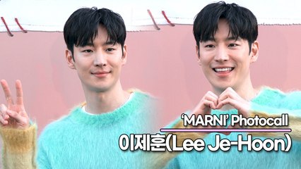 이제훈(Lee Je-Hoon), 오늘은 더 깜찍한 하트(‘마르니’ 포토월) [TOP영상]