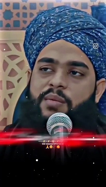 Kese se badla na lo bas Allah pe chord do