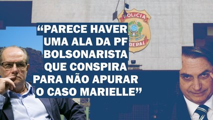 "QUEREM DESMORALIZAR UMA INVESTIGAÇÃO QUE FOI DESMORALIZADA DURANTE QUATRO ANOS" | Cortes 247