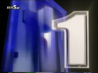 ΡΙΚ1 - Ident #1 (2008-2015)