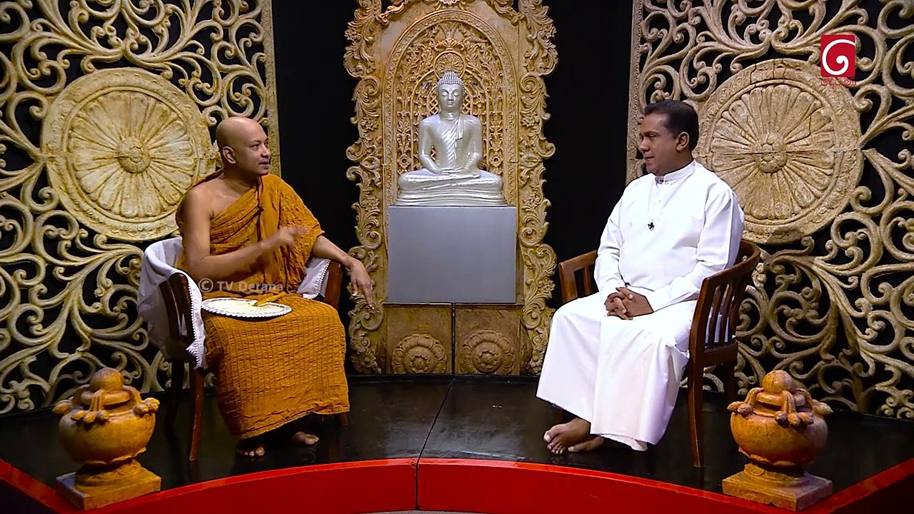 දුරුතු පෝදා Jathika Wedikawa (ජාතික වේදිකාව) - 2024/01/25