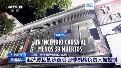 Un incendio en un edificio comercial deja al menos 39 muertos en el sureste de China