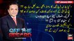 Off The Record | Kashif Abbasi | ARY News | 25th Januray 2024