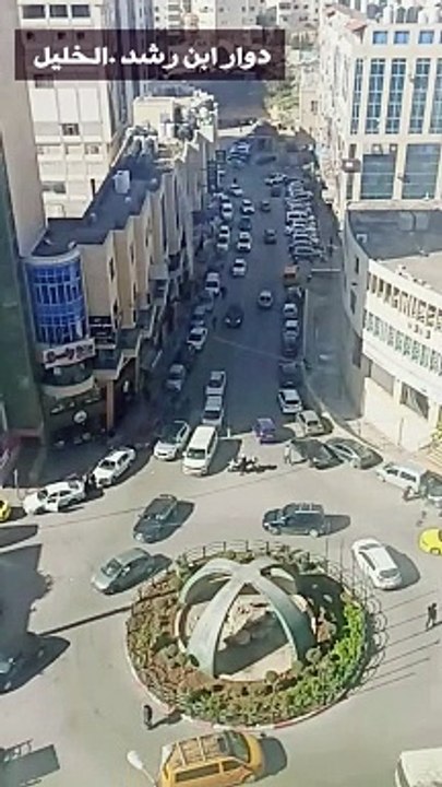 دوار ابن رشد
