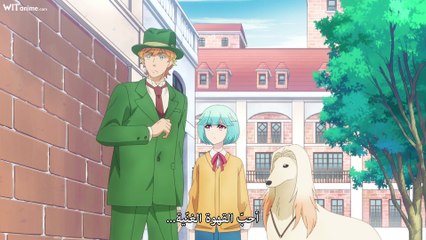[Witanime.com] GMK EP 03 FHD