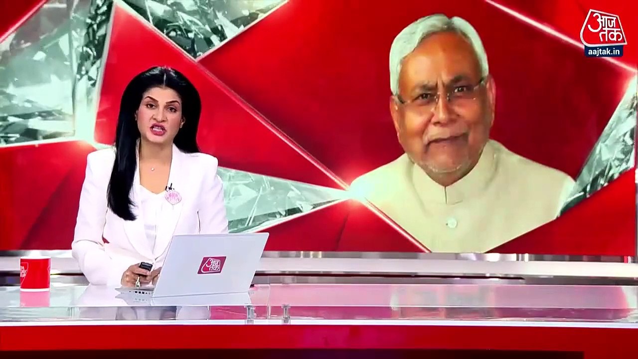 Nitish Kumar may request to dissolve Bihar asse...