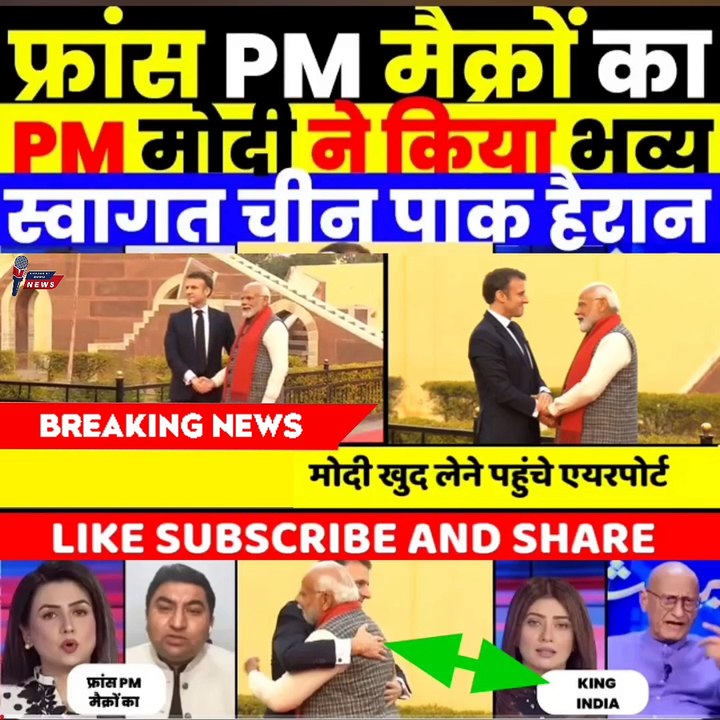 PM Modi gave a grand welcome to French PM Macron!! #india #France #pakistan #modi