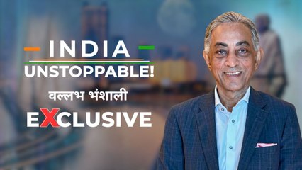 देश की डिजाइन फिलॉसफी से लेकर चीन को गुरु बनाने तक, वल्लभ भंशाली ने बताया कैसे विश्वगुरु बनेगा भारत